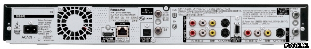 Panasonic發表4款可以用AVC模式同時錄2個節目的DIGA藍光錄影機