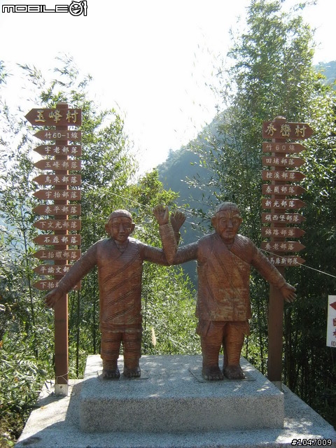 尖石-宇老-秀巒-石磊獨跑去(圖多慎入)