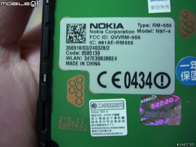 [分享]n97mini黑魂版，多圖開箱