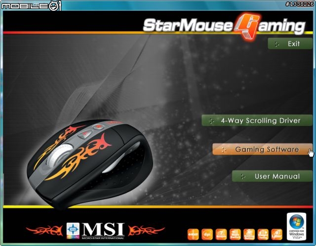 [2400dpi滑鼠開箱] 便宜入手的StarMouse GS-502體驗