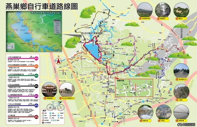 【分享】高雄縣燕巢鄉自行車道地圖