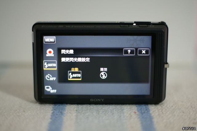 『拍我所見 輕鬆收錄』Sony Cyber-shot TX7