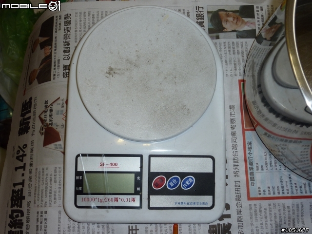 《環保》大家來學製作手工皂。ok