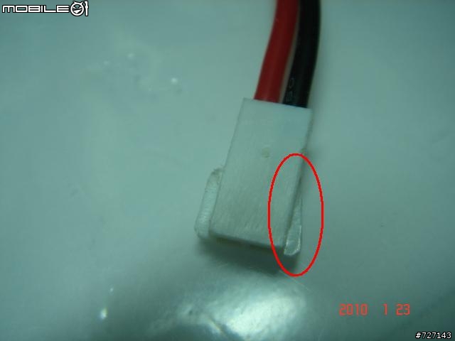 開箱~~開箱~~CB100簡單開箱文.........