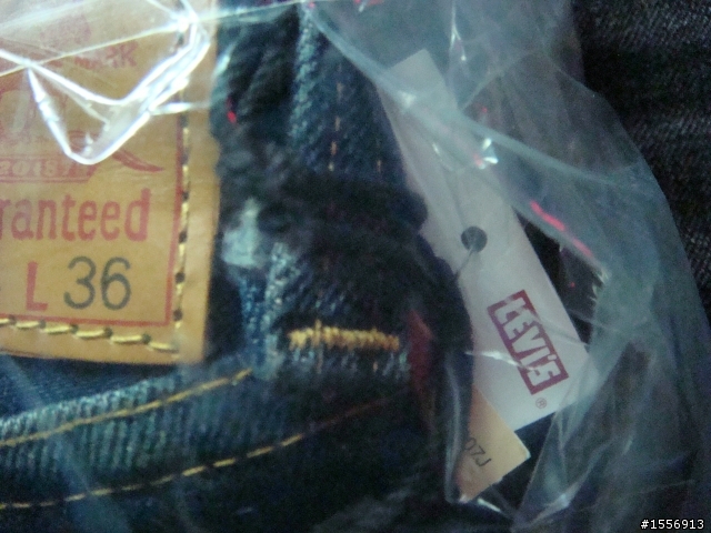 2010 Neighborhood x Levi's 1947/501®XX