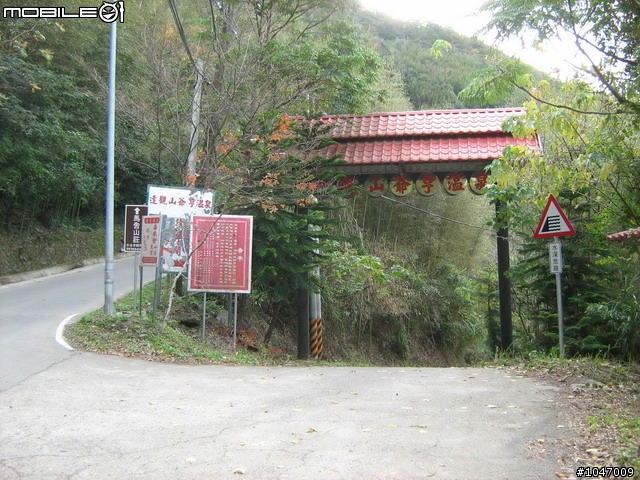 尖石-宇老-秀巒-石磊獨跑去(圖多慎入)