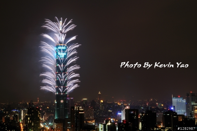2010年台北101跨年煙火分享...祝大家新年快樂唷