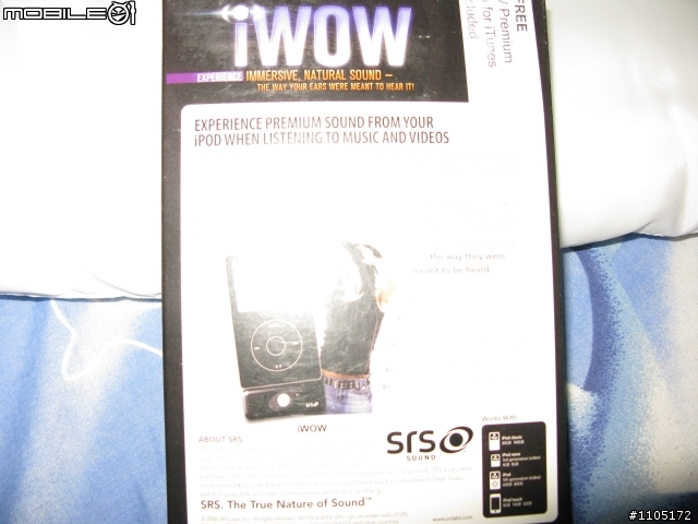 [開箱]SRS iWOW Adaptor for iPod