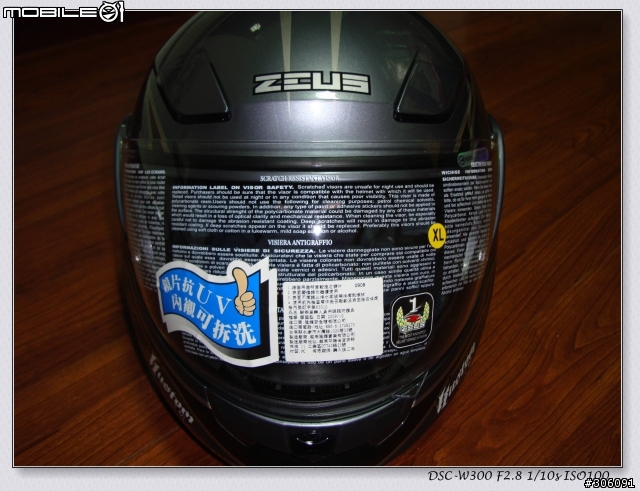 [初心者開箱]ZEUS-3000a GG3新鐵灰