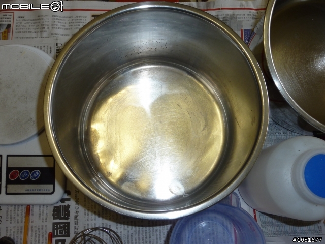 《環保》大家來學製作手工皂。ok