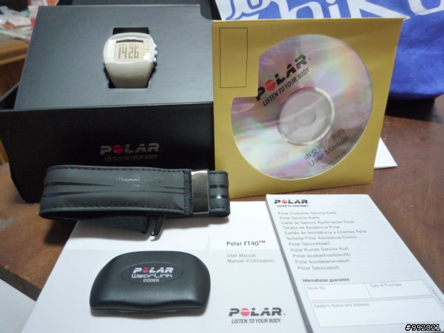 敗家嚕～polar FT40 女用心率表--開箱