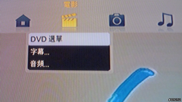 給老爸的新年禮物：Seagate FreeAgent Theater+ 媒體播放器