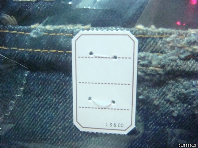 2010 Neighborhood x Levi's 1947/501®XX