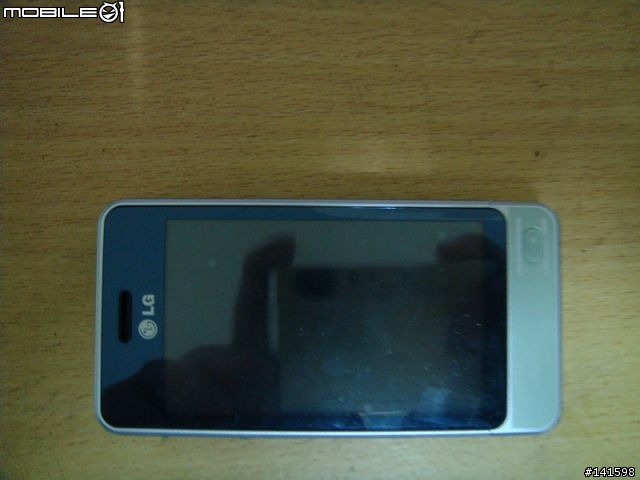 LG GD510最迷你的 3 吋觸控螢幕手機