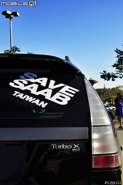 [分享]SAVE SAAB In Taiwan - GJ