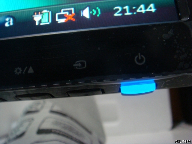 生日禮物 ASUS『VE246H』開箱