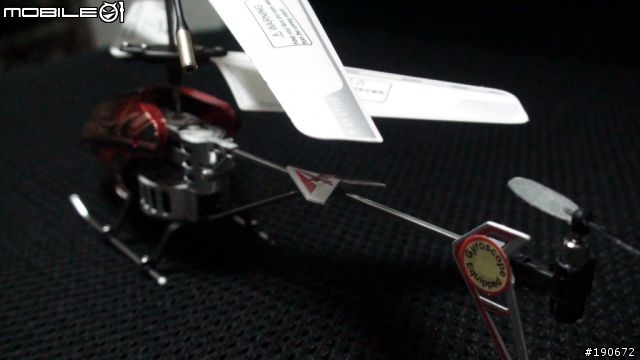 我的IR三動遙控直升機2號~恆龍3860-10 開箱