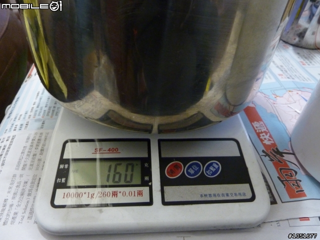 《環保》大家來學製作手工皂。ok
