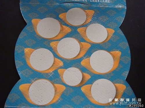 2010年虎年紅包開箱文... 第一篇