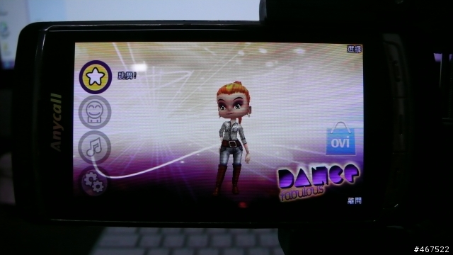 燒~~~i8910開箱聖誕夜到貨(加胞膜圖遊戲測試和導航測試及音樂測試)