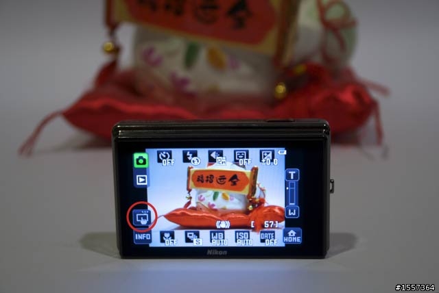 NIKON S70，火紅入手