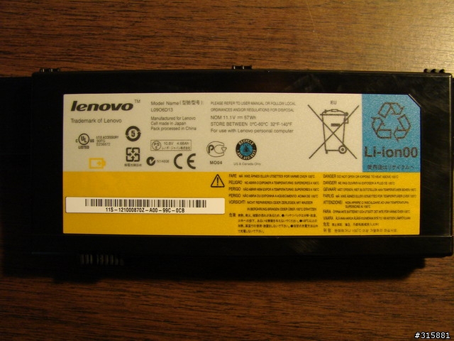 [開箱] Lenovo IdeaPad U150 CULV Laptop