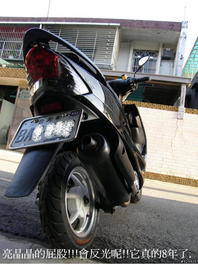 [分享、教學]8年老車的天空!!