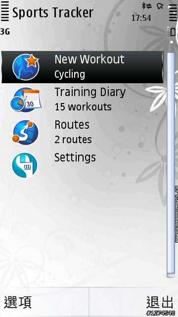 帶著手機去單車旅行 （軟體應用篇）