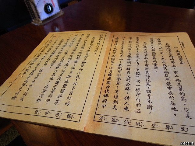 一起為 GXR 蓋大樓吧