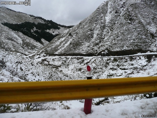 中橫 嚇死人力行產業道路之旅(65P)