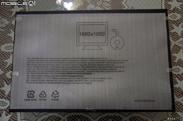 [開箱文] Dell 2209WA  附錄 E-IPS VS. S-PVA