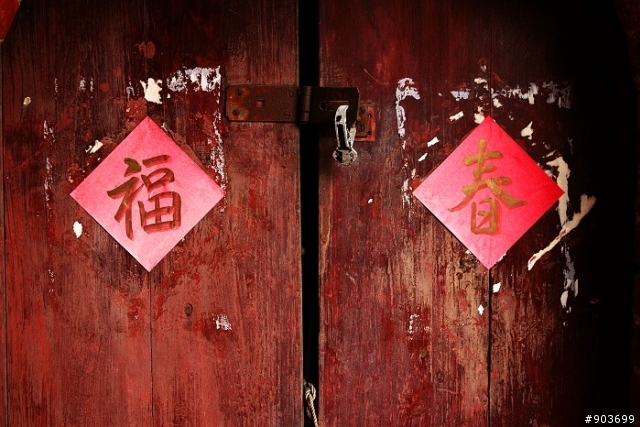 Sony社子島人文心動之旅