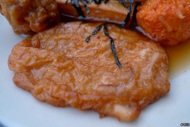 [食記]行動居酒屋 旗津 大手燒