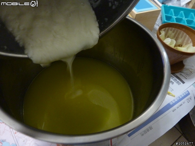 《環保》大家來學製作手工皂。ok