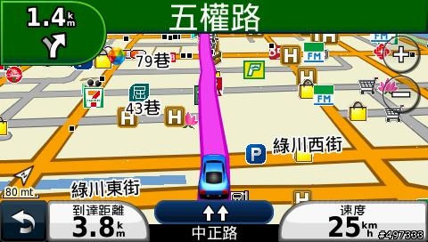 [新機測試]Garmin 1450簡易開箱與虎尾,豐原來去實測