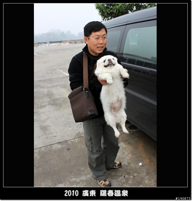 [遊記] 東莞車友區 元旦不騎車之陽江洗溫泉之旅