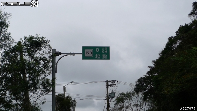 [環島分享]不騎重車環島改騎單車環島的8天7夜之旅