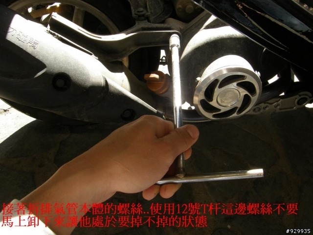 [分享、教學]8年老車的天空!!