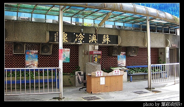 [更新完畢]～小氣環兩島～四天三夜的機車環島並加碼小琉球環島（2010.1/14~1/17）～圖多慎入！