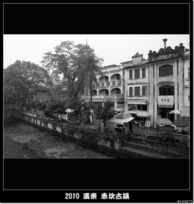[遊記] 東莞車友區 元旦不騎車之陽江洗溫泉之旅