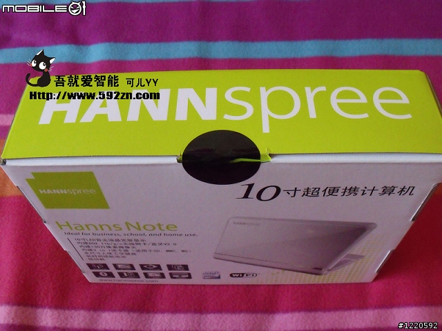 瀚斯寶麗上網本評測SN10E1（Hannspree瀚斯寶麗小筆電開箱）