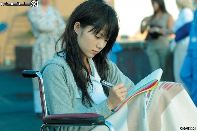 前任離職同事在我電腦裡放了正妹照(有圖為証)