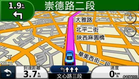 [新機測試]Garmin 1450簡易開箱與虎尾,豐原來去實測