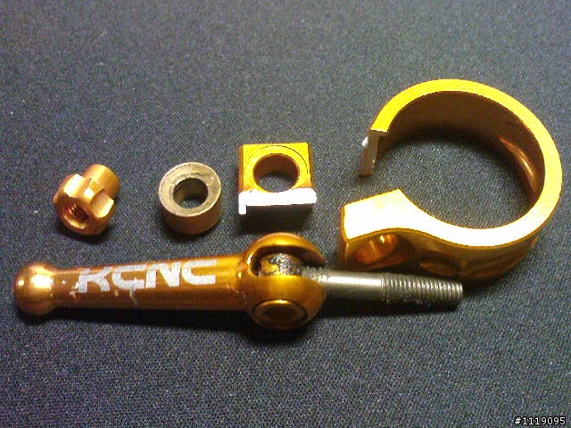 KCNC快拆管束斷了~輕量化...品質??