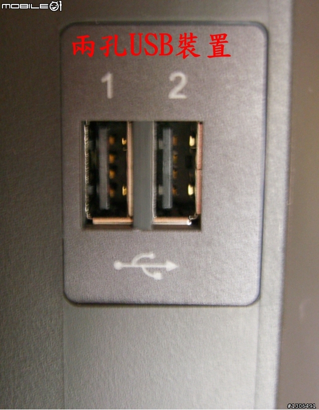 [分享]兆赫液晶LM-4218P不專業開箱文-可上網-內建8000系列功能