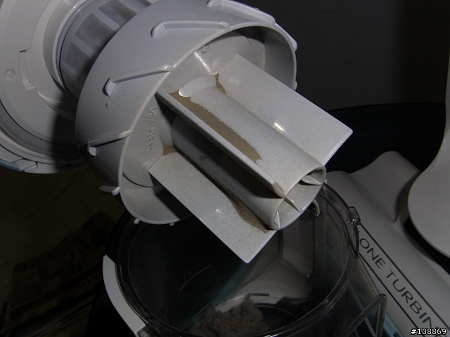 [簡單生活]打掃的好幫手~SHARP美型直立吸塵器EC-ST10開箱