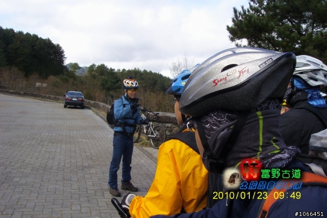 [硬斗]土撥鼠單車-自忠~特富野古道~十字路篇