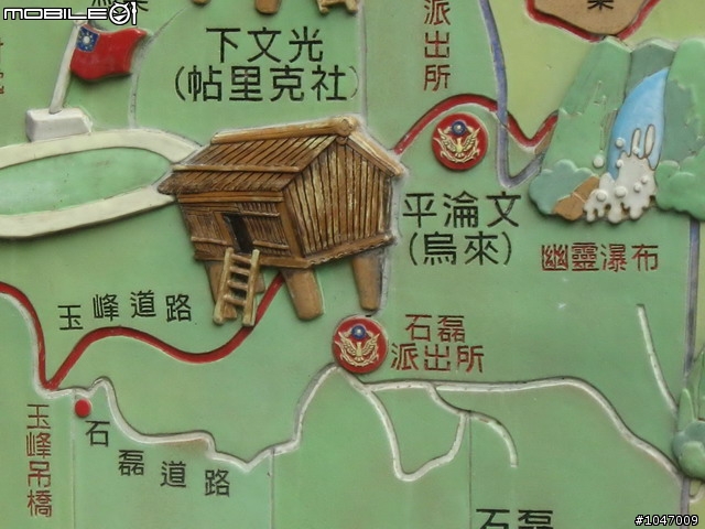 尖石-宇老-秀巒-石磊獨跑去(圖多慎入)