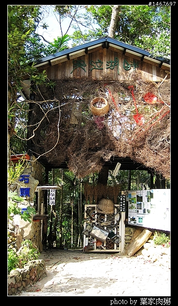 [更新完畢]～小氣環兩島～四天三夜的機車環島並加碼小琉球環島（2010.1/14~1/17）～圖多慎入！