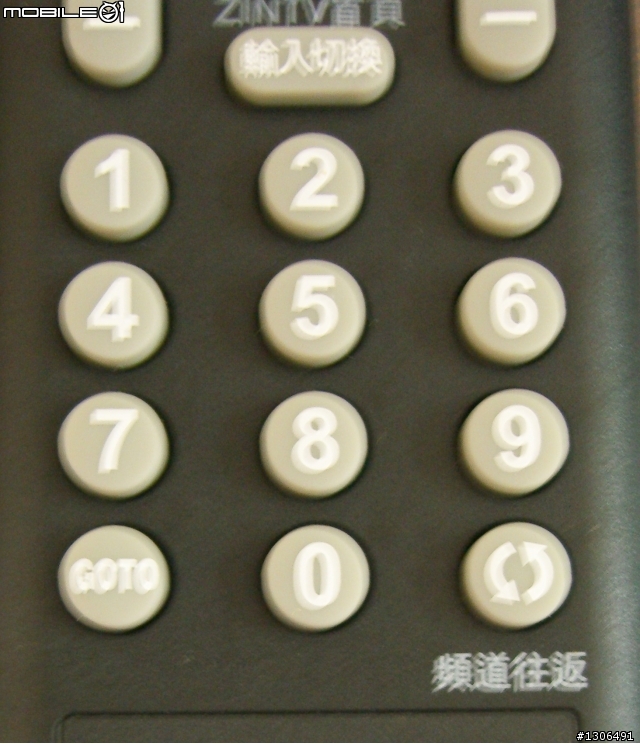 [分享]兆赫液晶LM-4218P不專業開箱文-可上網-內建8000系列功能